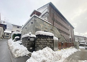 Apartmánový dům Gingo