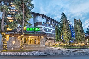 Hotel Pirin